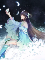 诛仙唐庆版