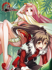 诛仙神漫版